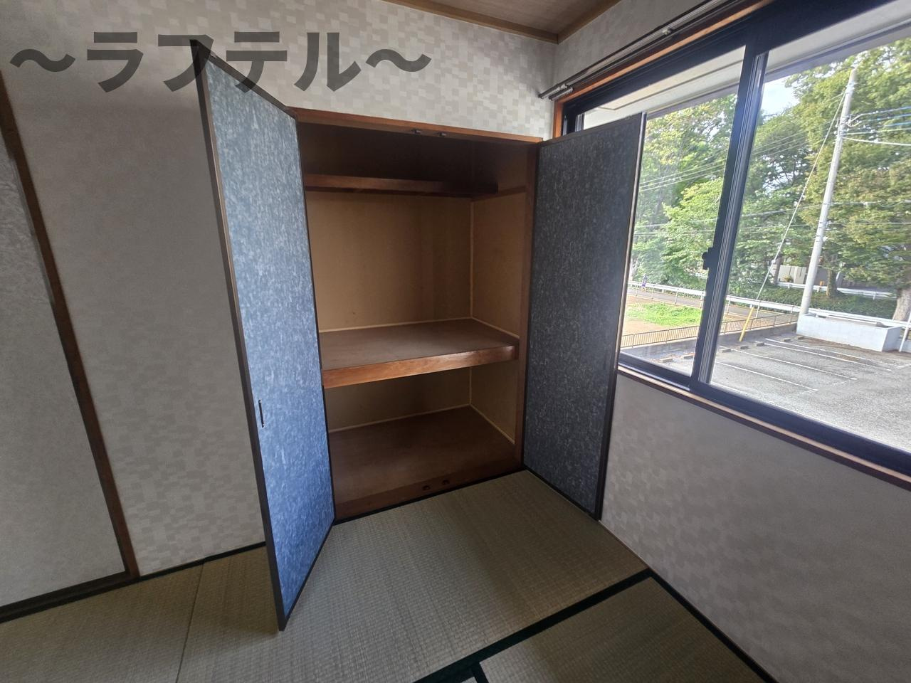 ドゥエル所沢Aの周辺|別部屋イメージ写真