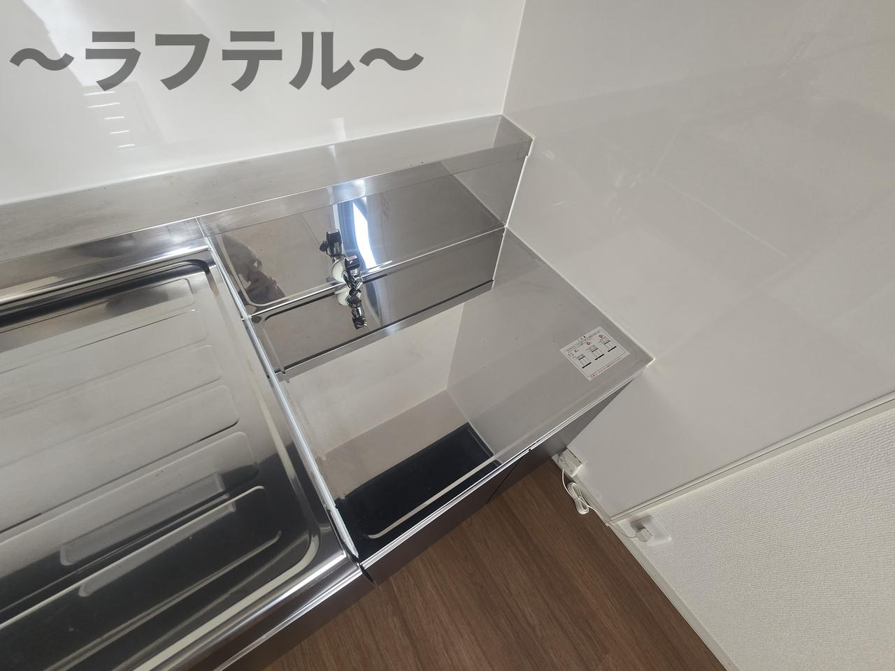ドゥエル所沢Aのキッチン|別部屋イメージ写真