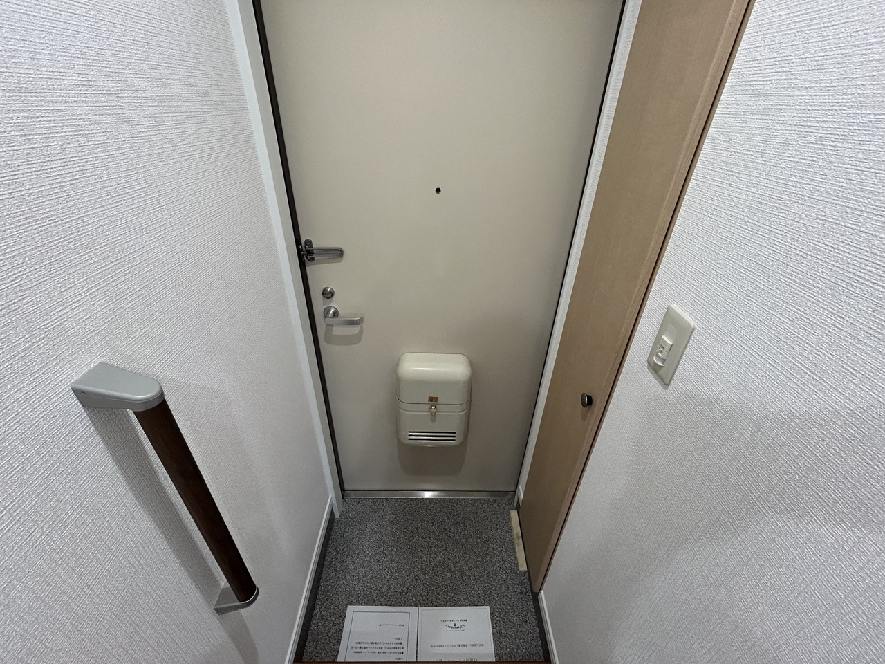 山一青木ステーツの玄関