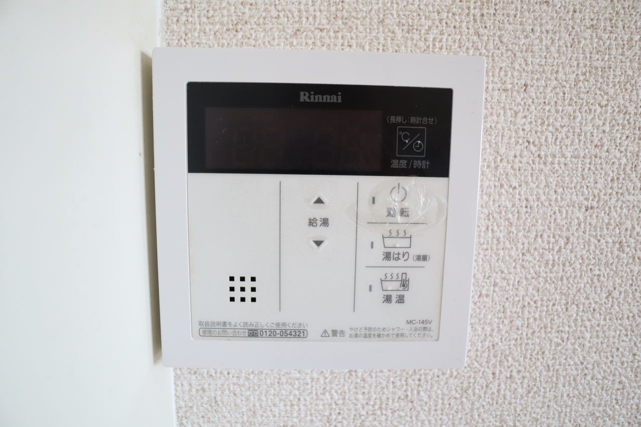ジュネスⅠ号館の設備
