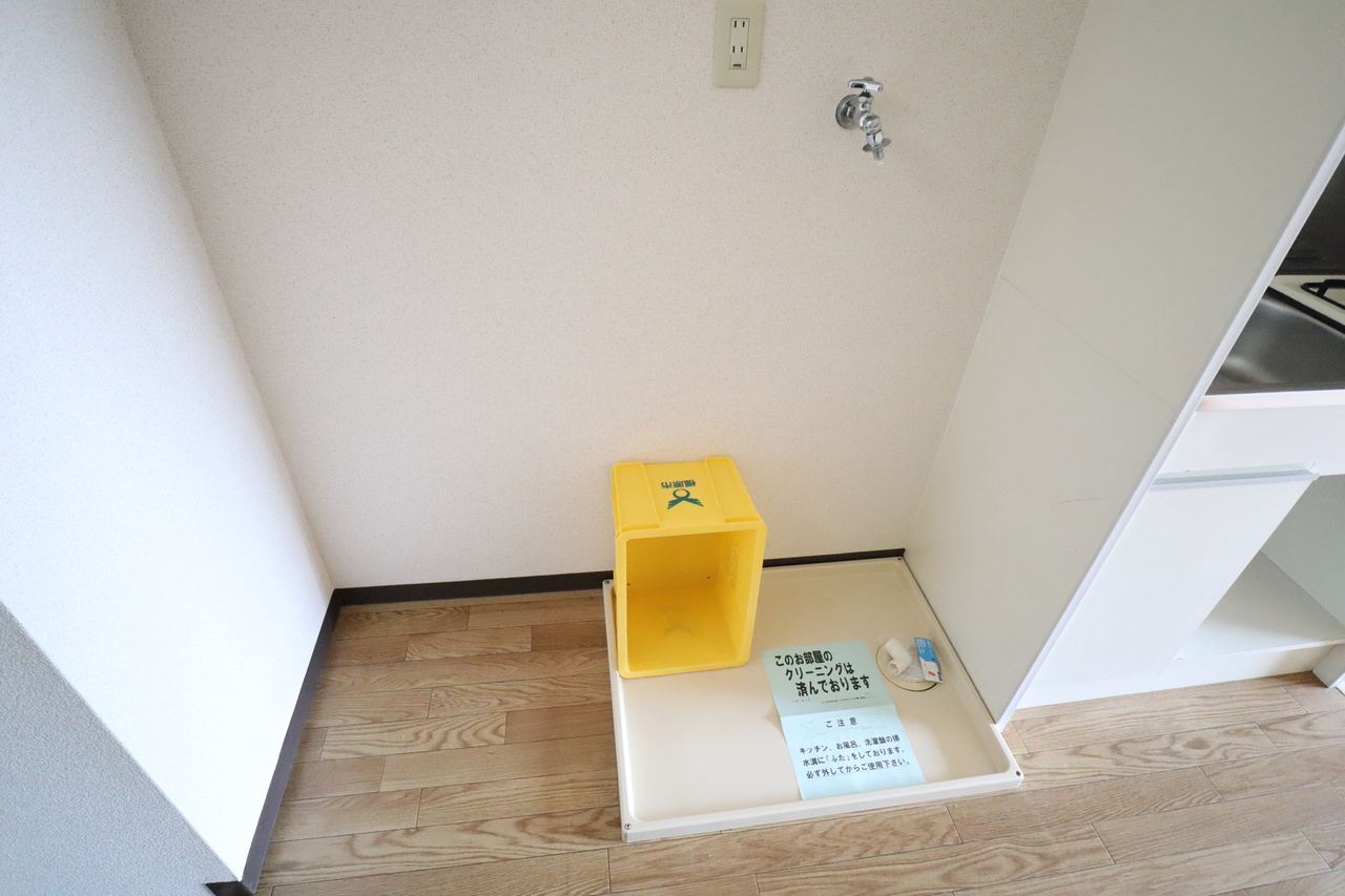ジュネスⅠ号館の設備