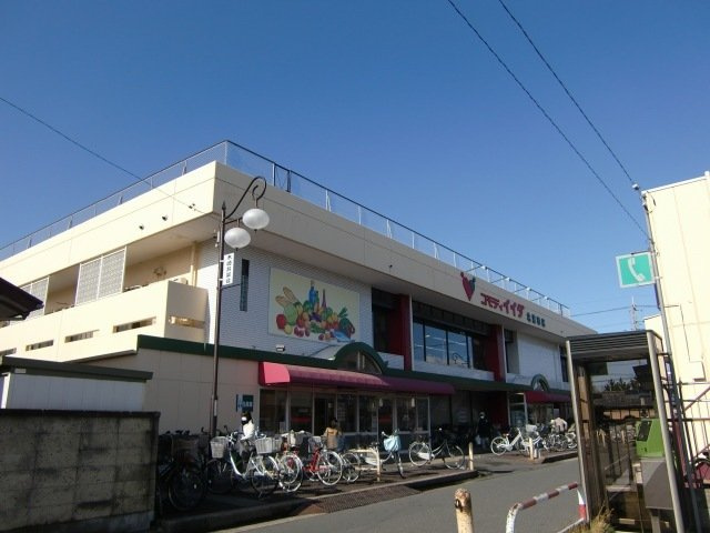 モダン・サニー・レジデンスの周辺|コモディイイダ　北浦和店まで500m