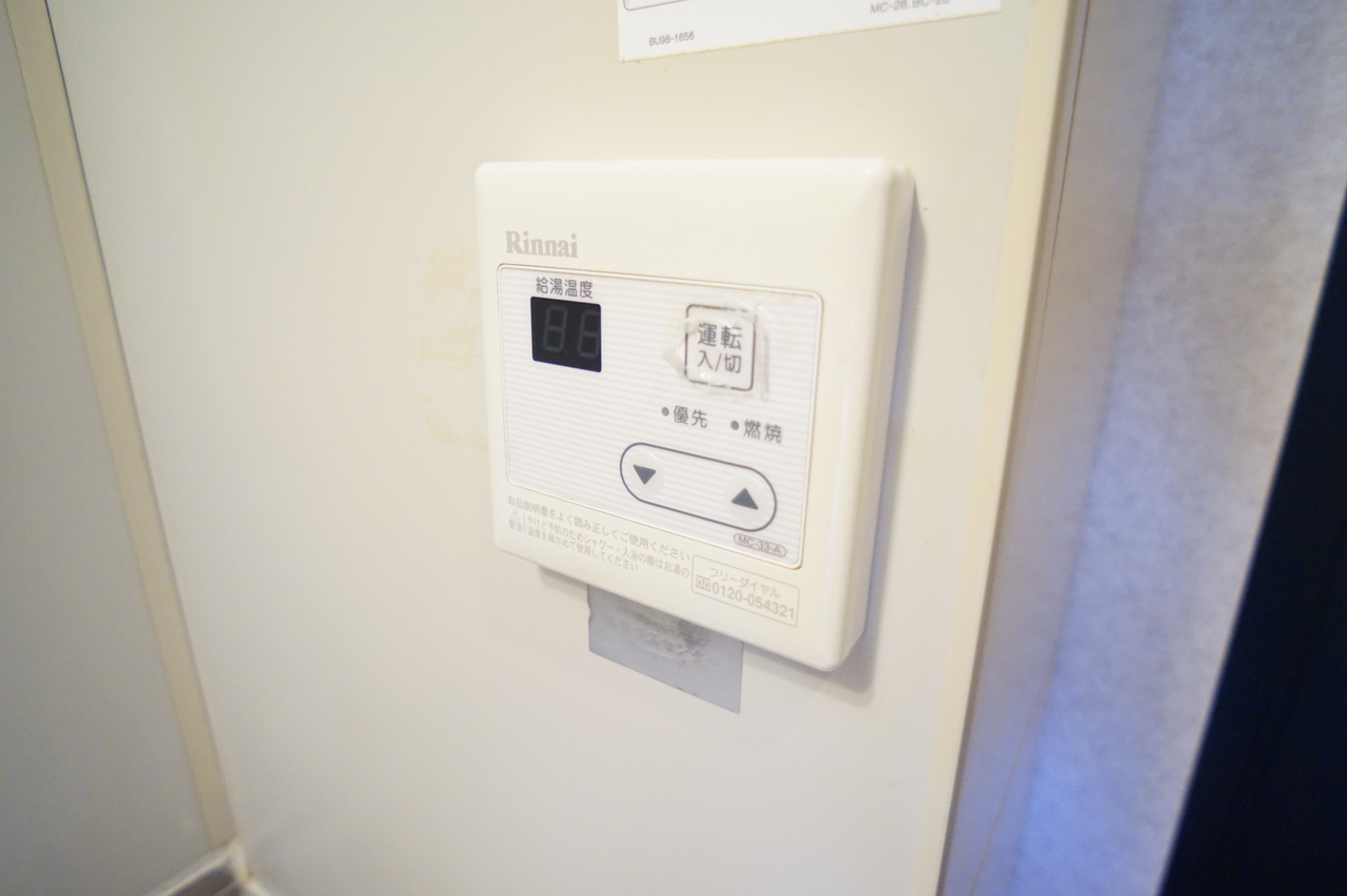シティパレス生駒谷田町Ｐー２の設備