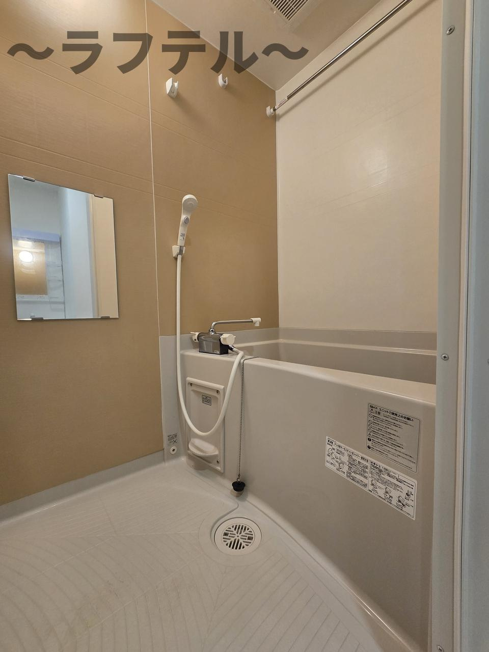 MELDIA入間市の浴室|別部屋イメージ写真