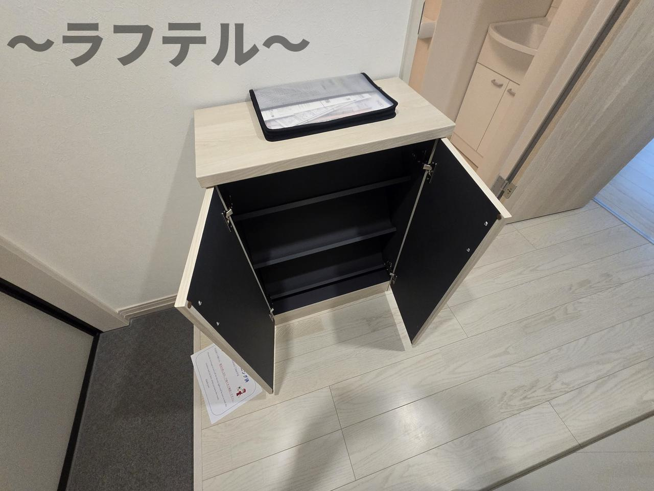 MELDIA入間市の設備|別部屋イメージ写真