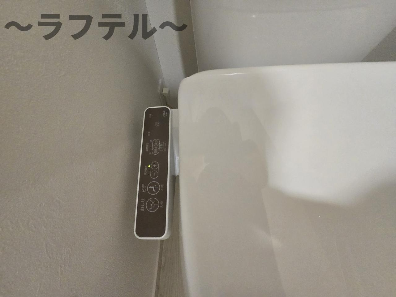 MELDIA入間市のその他|別部屋イメージ写真