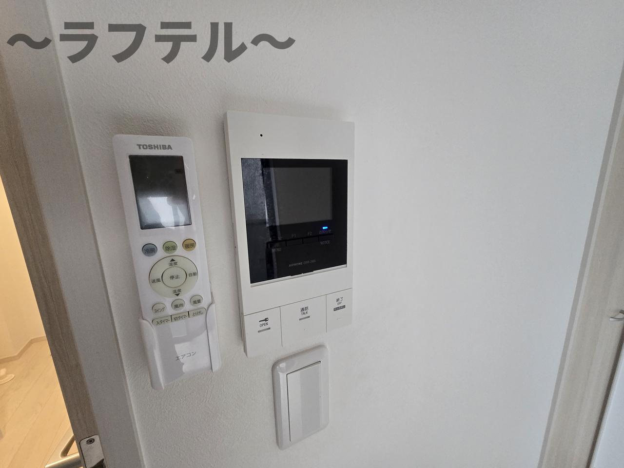 MELDIA入間市のセキュリティ|別部屋イメージ写真