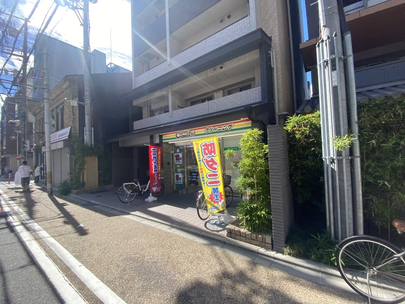 ライオンズマンション京都河原町の周辺