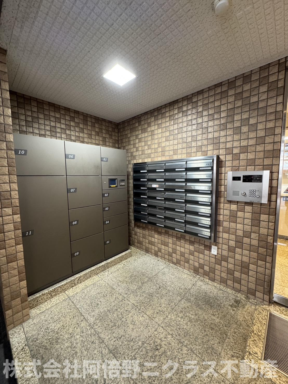 クローバー・プレミア昭和町のその他共用部分