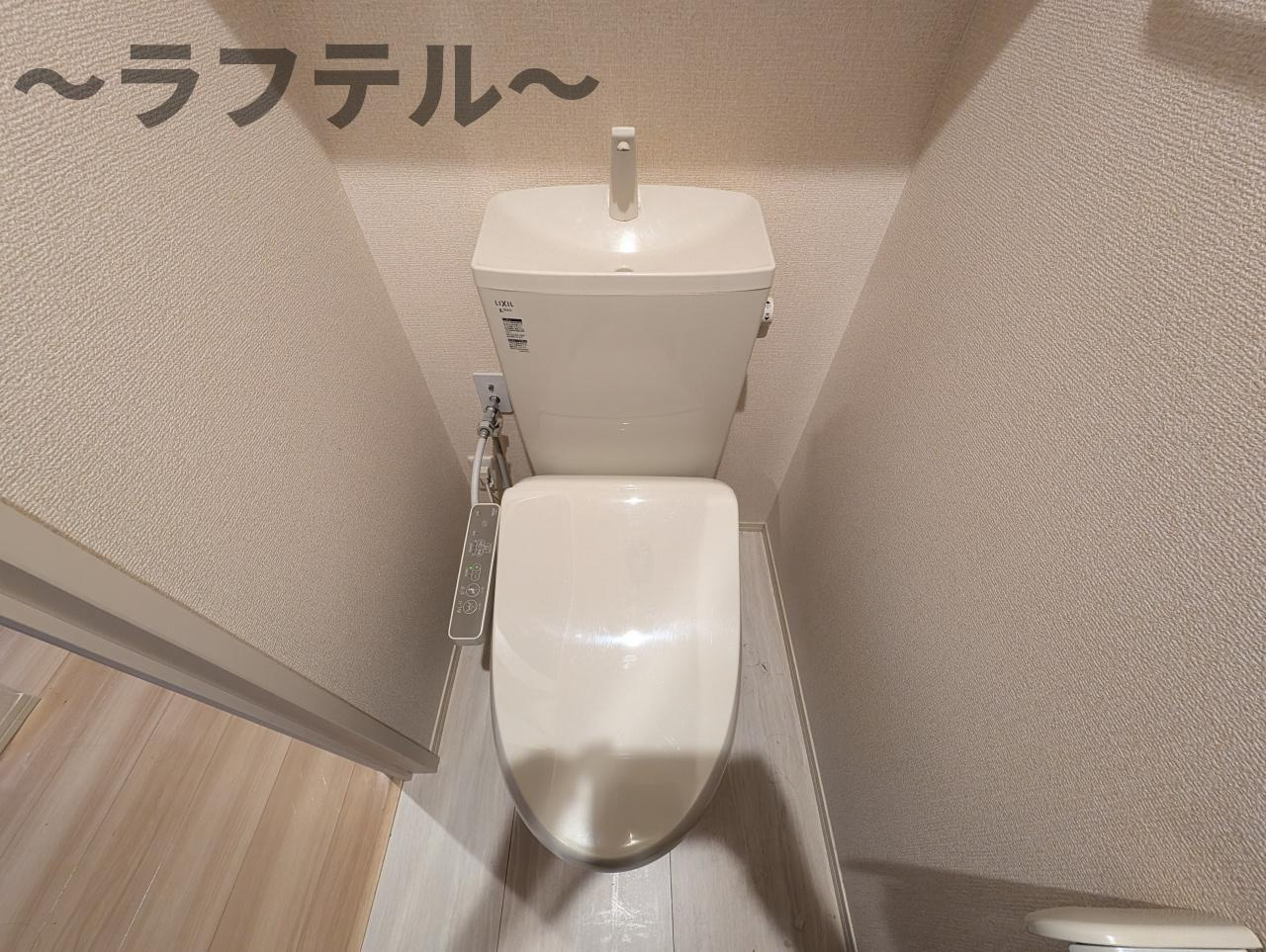 プラザ・デル・ソルのトイレ