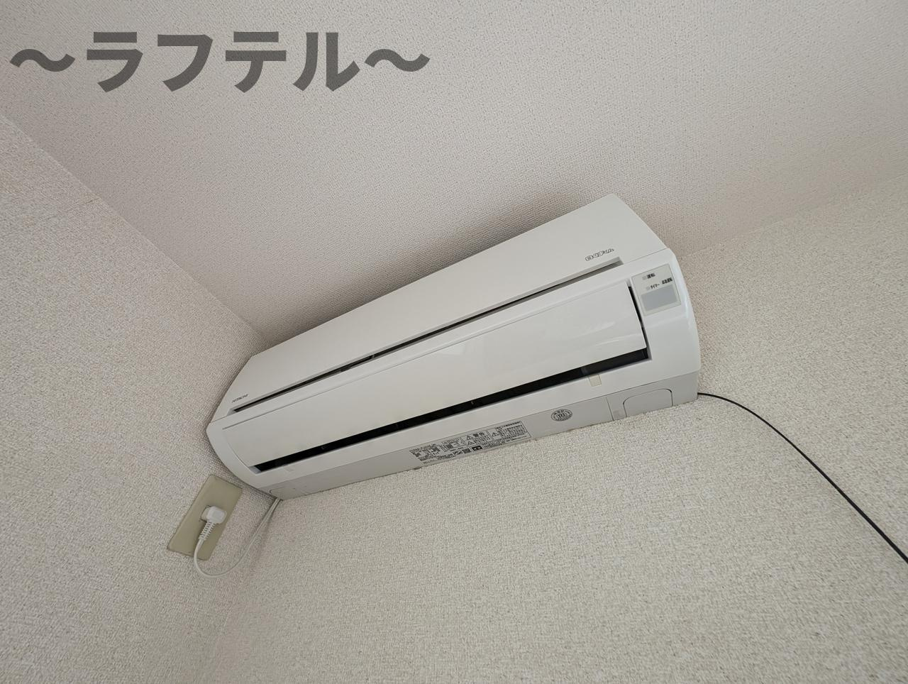 ブルーベリーの設備|別部屋イメージ写真