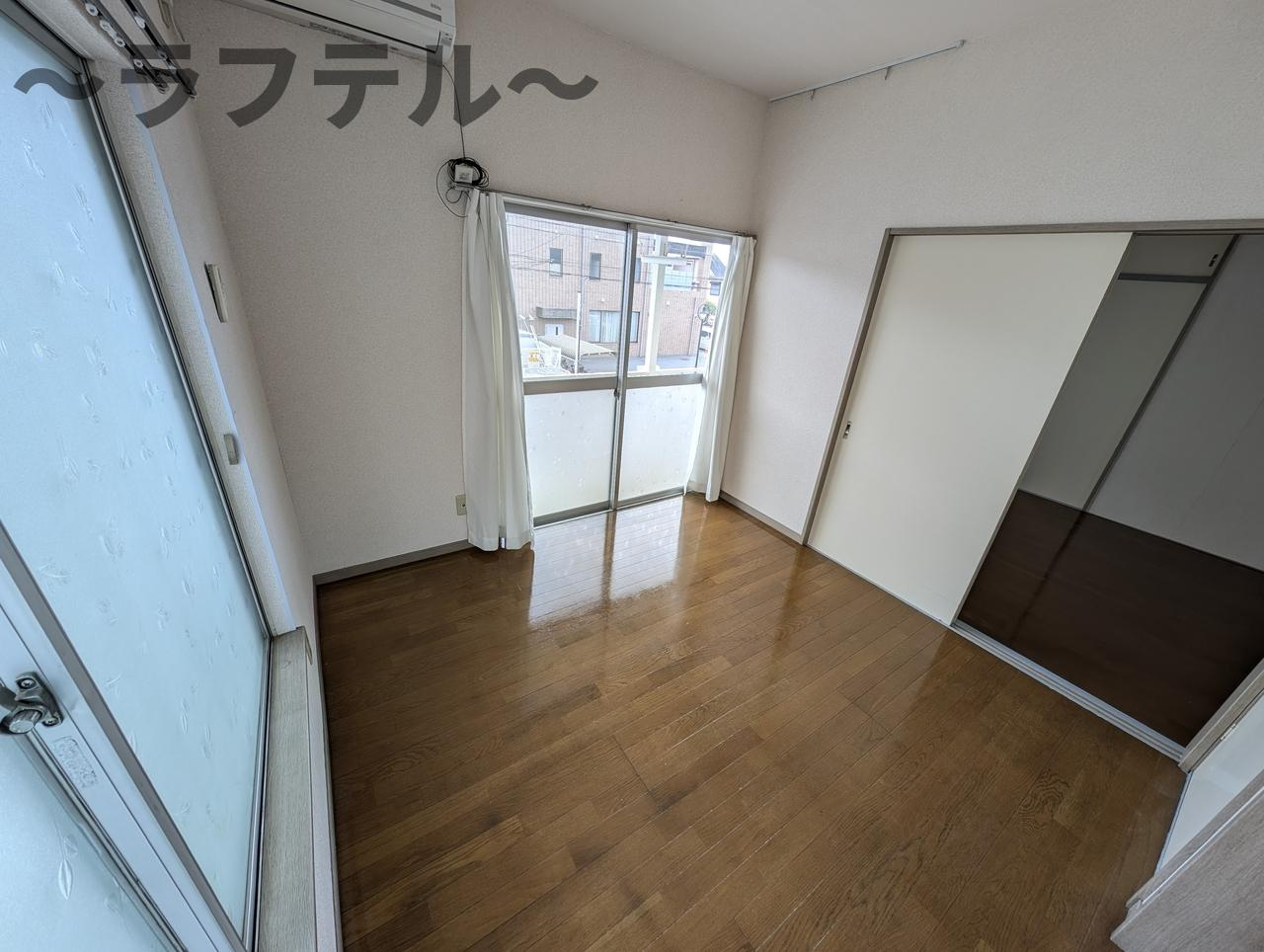 ブルーベリーの洋室|別部屋イメージ写真
