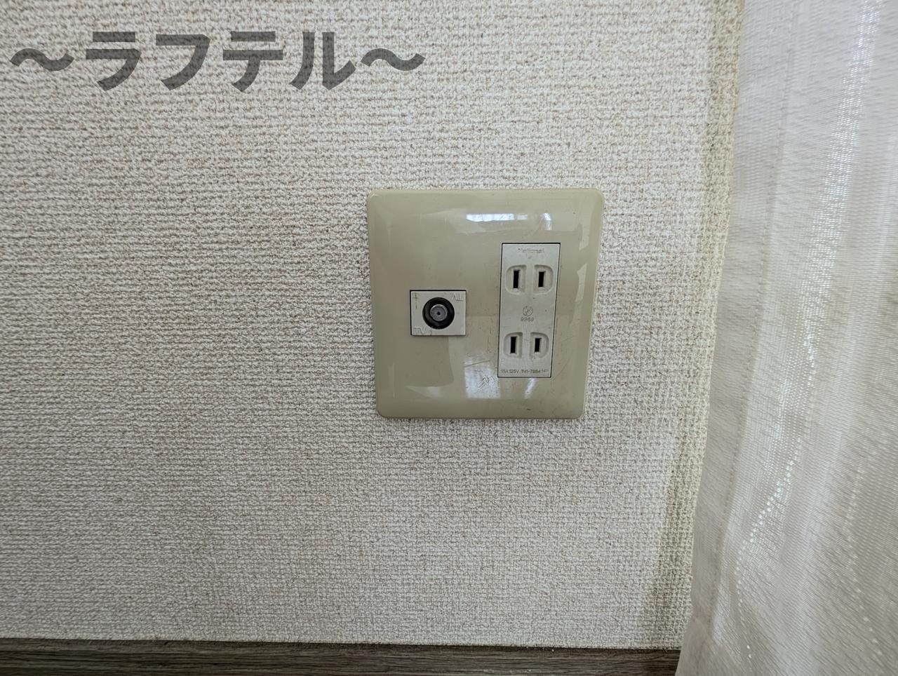 ブルーベリーの設備|別部屋イメージ写真