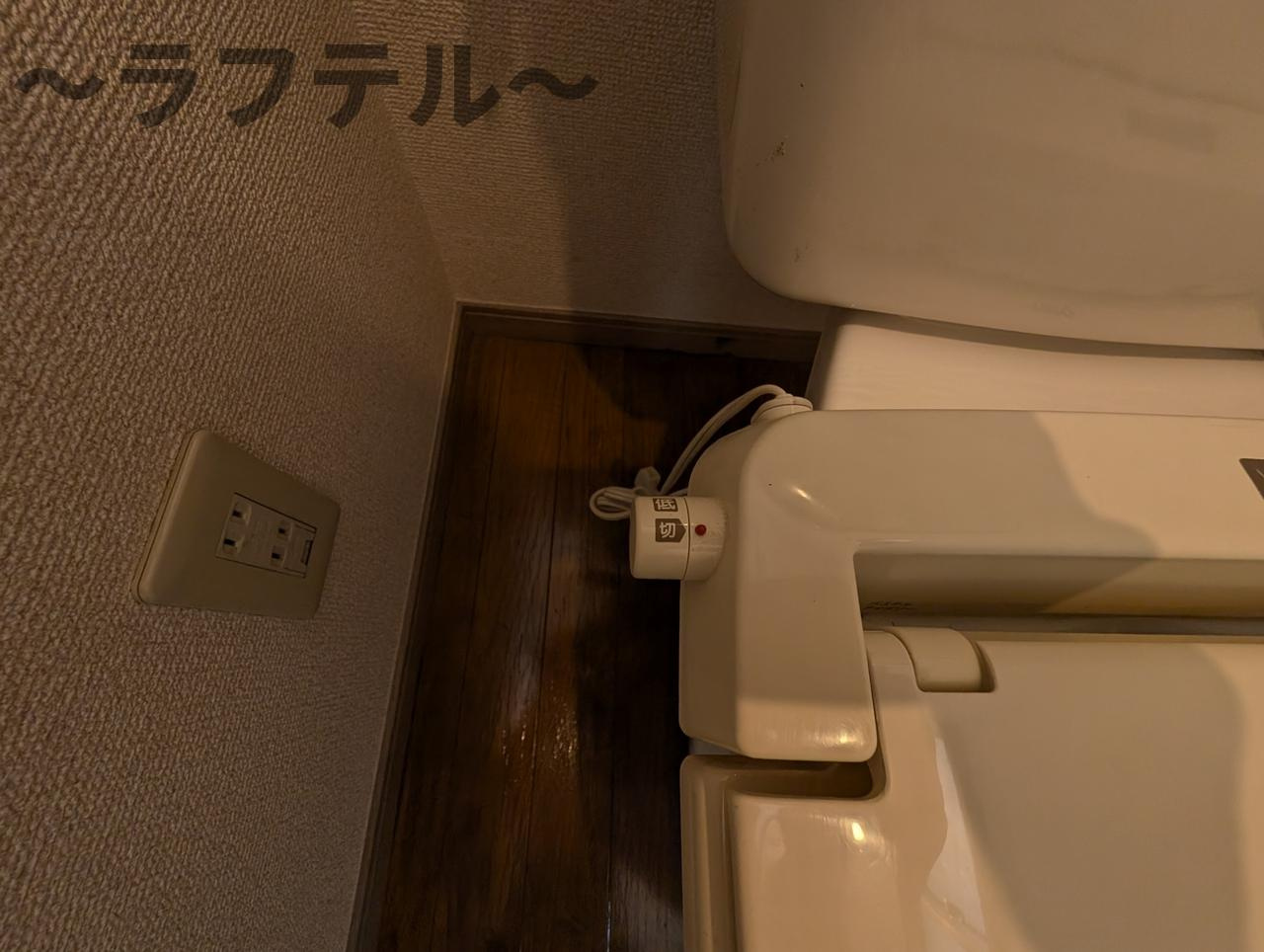 ブルーベリーの設備|別部屋イメージ写真
