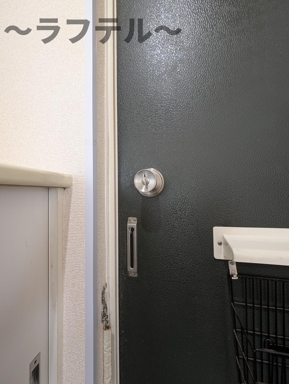 ブルーベリーのセキュリティ|別部屋イメージ写真