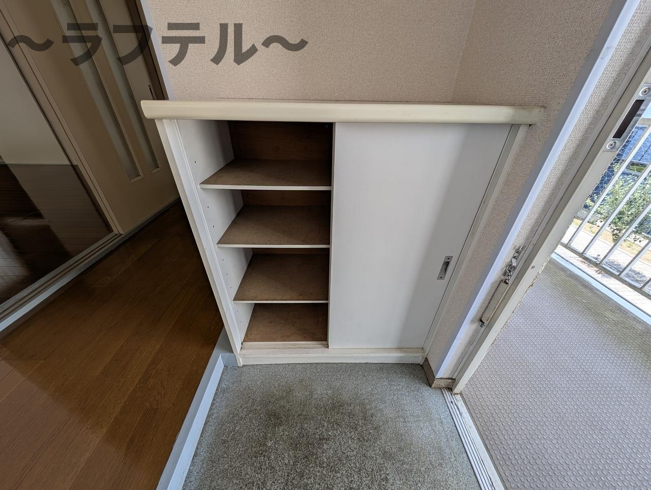 ブルーベリーの収納|別部屋イメージ写真