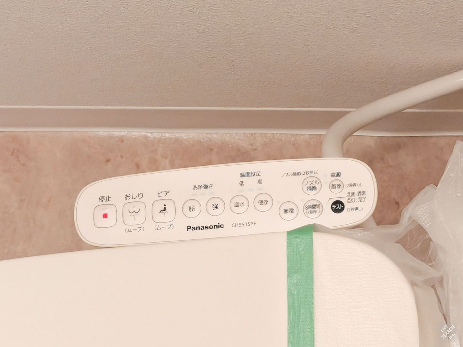 きなみビルの設備