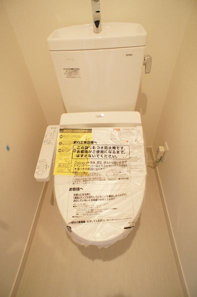 リブリ・カンパーニュのトイレ|別室参考写真です。