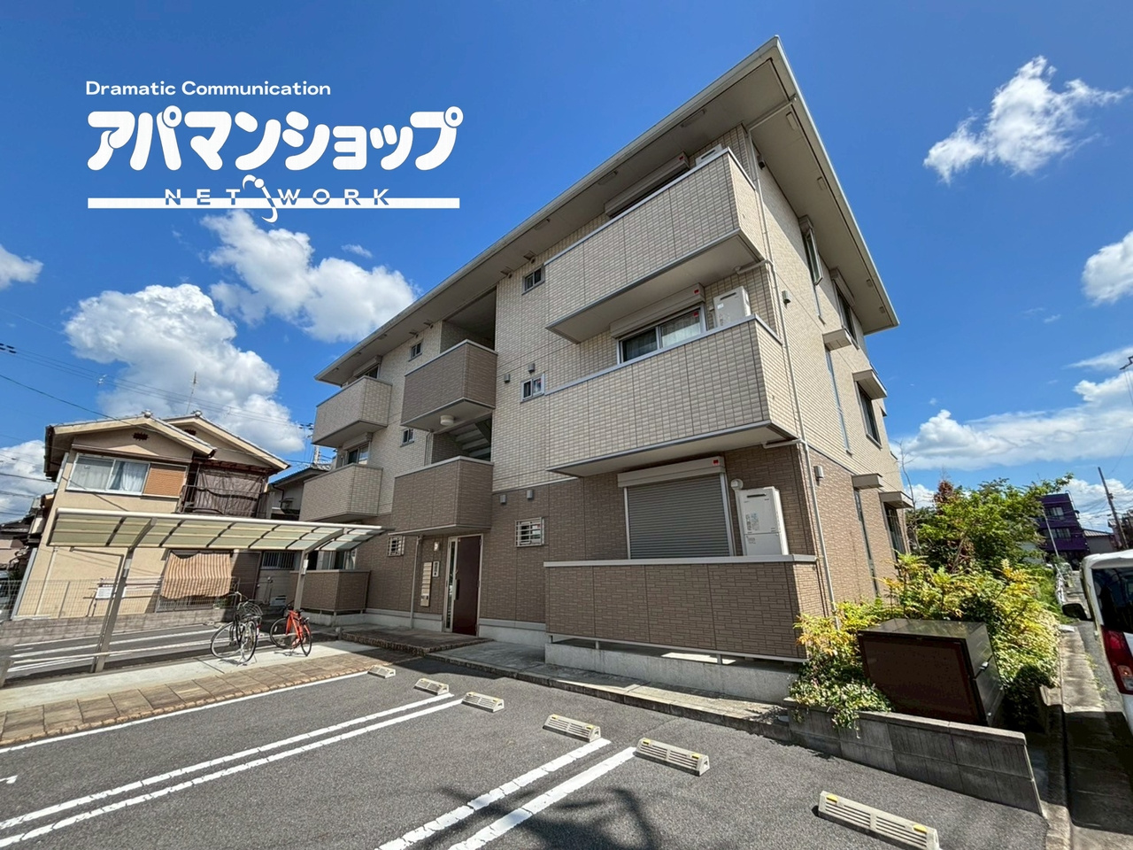 メゾン　ソレイユの外観