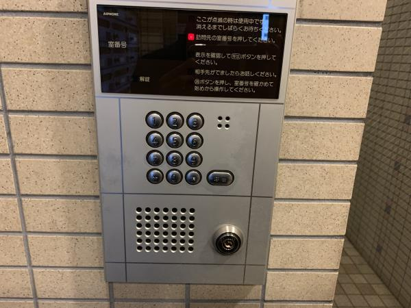 立花アスペンハウスのセキュリティ