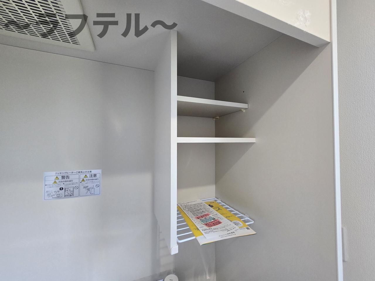 プルメリア・ミキの収納