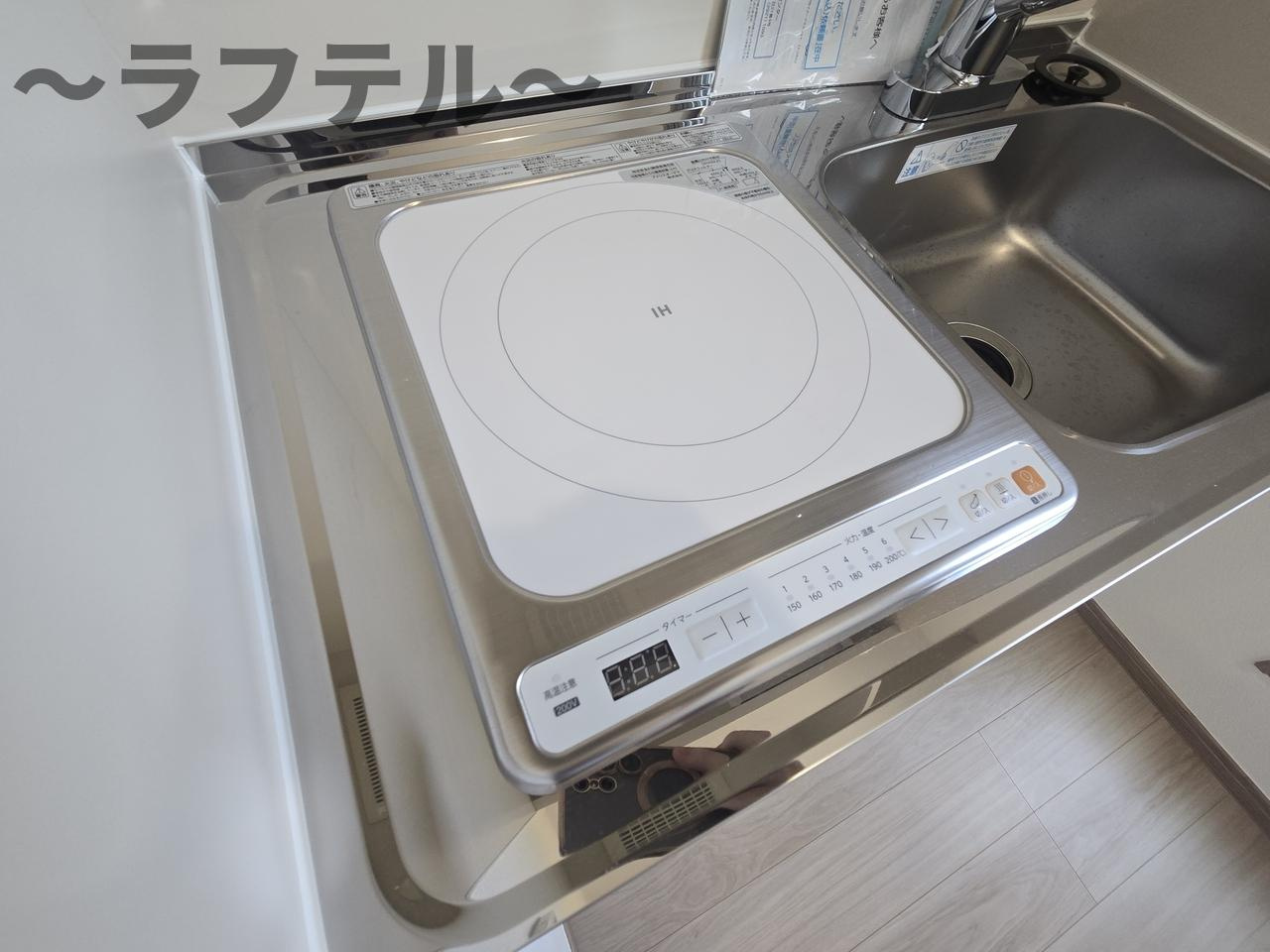 プルメリア・ミキのキッチン