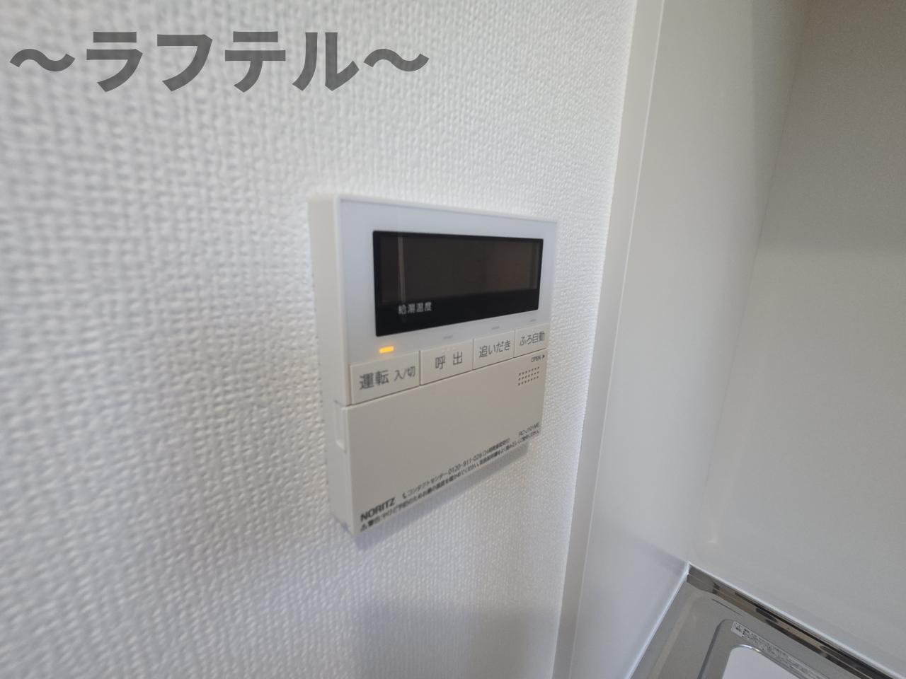 プルメリア・ミキの設備