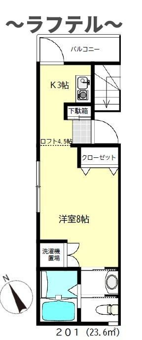 プルメリア・ミキの間取り