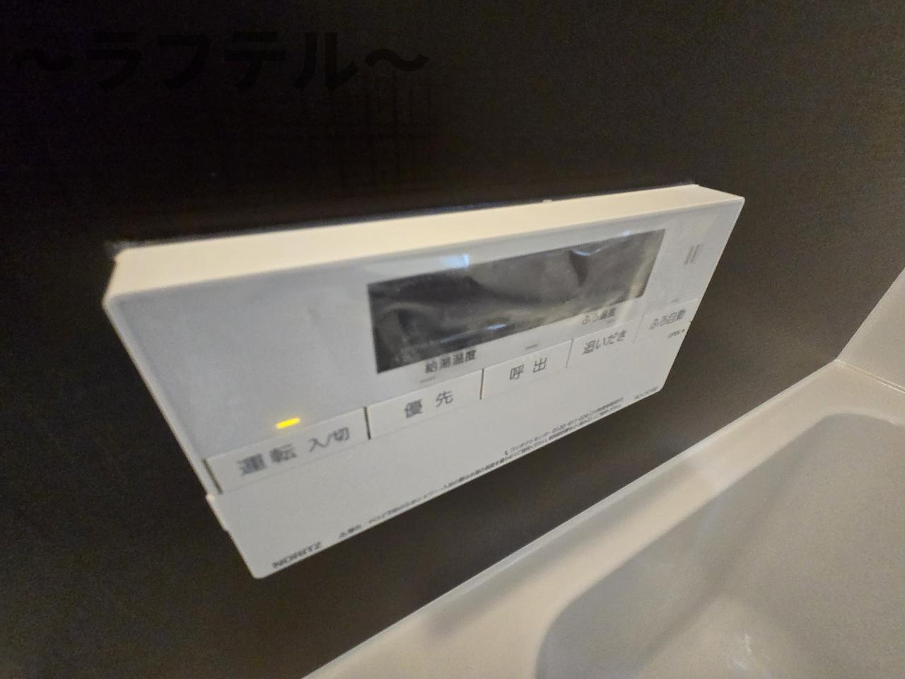 プルメリア・ミキの設備
