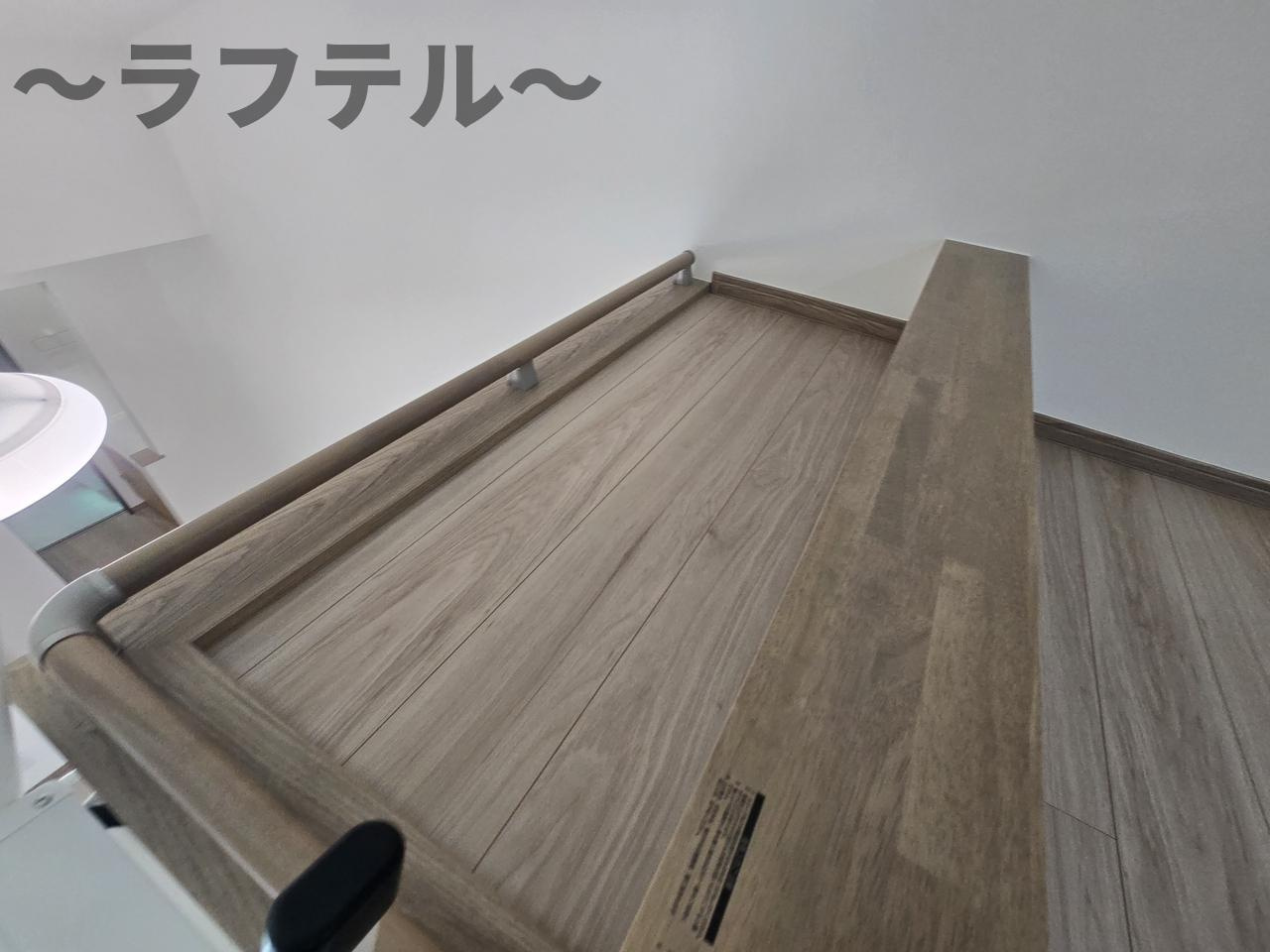 プルメリア・ミキの内装