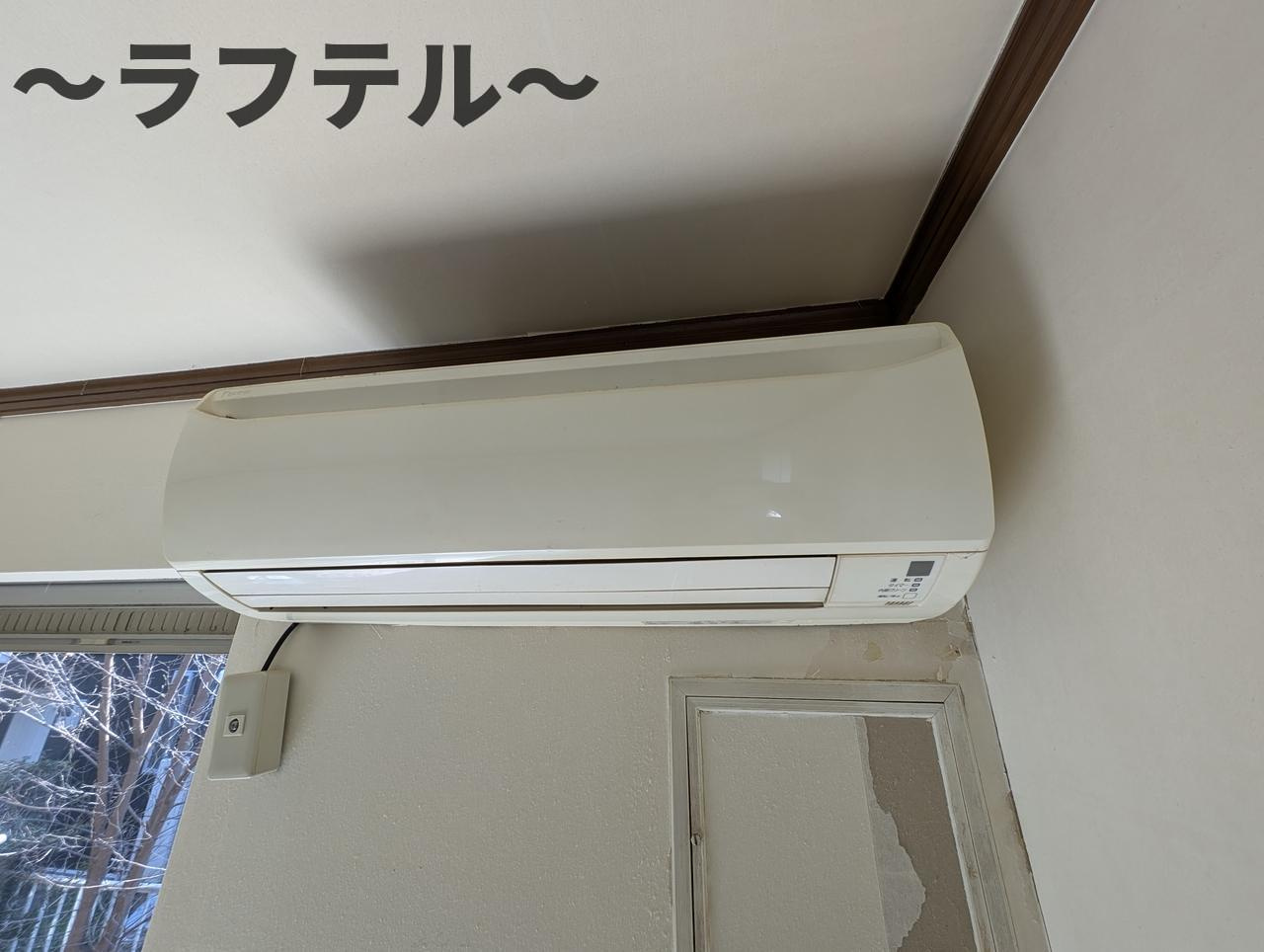 小手指タウンハウスAの設備|別部屋イメージ写真 反転イメージ