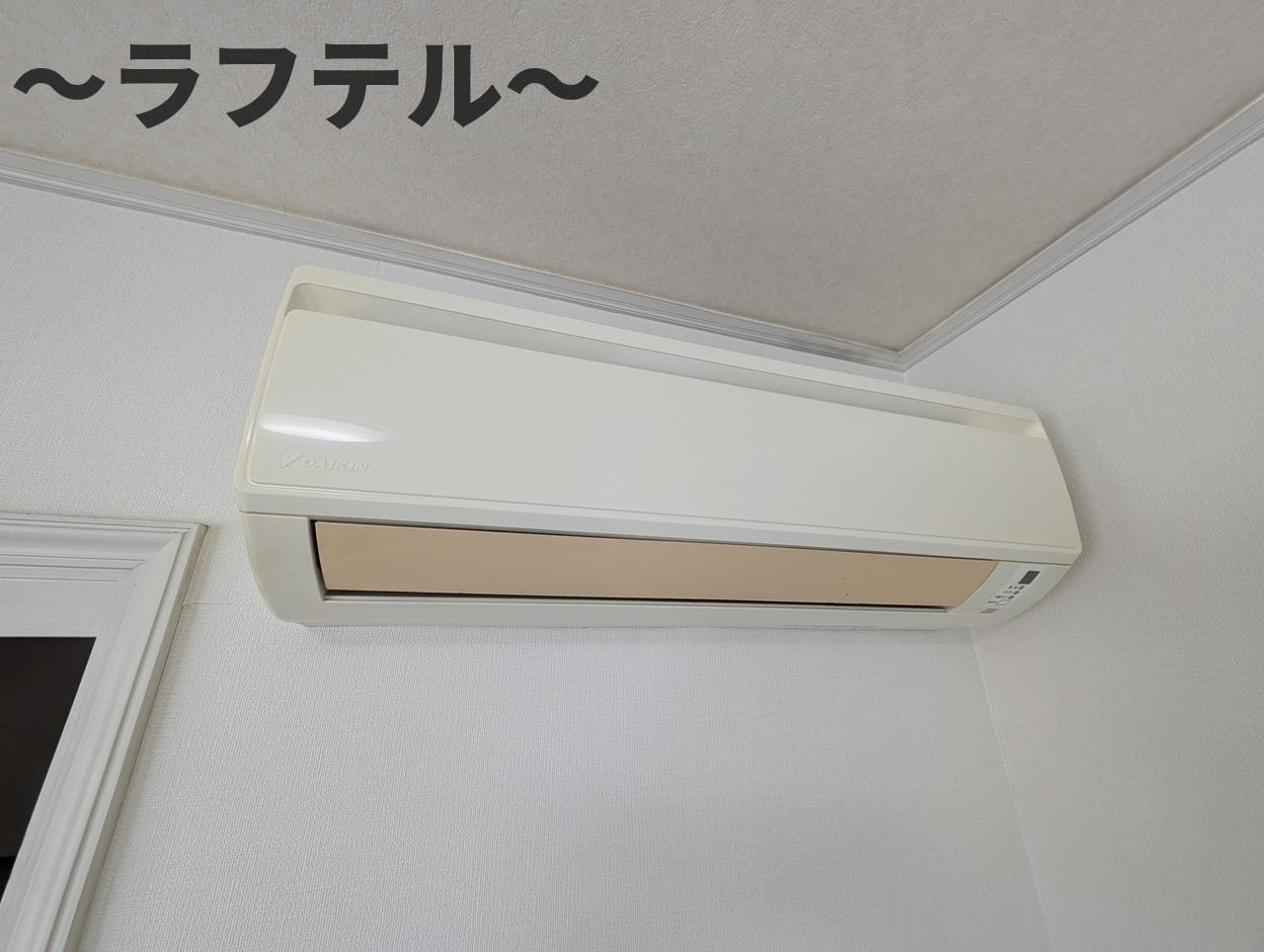 小手指タウンハウスAの設備|別部屋イメージ写真 反転イメージ
