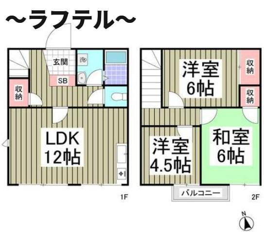 小手指タウンハウスAの間取り