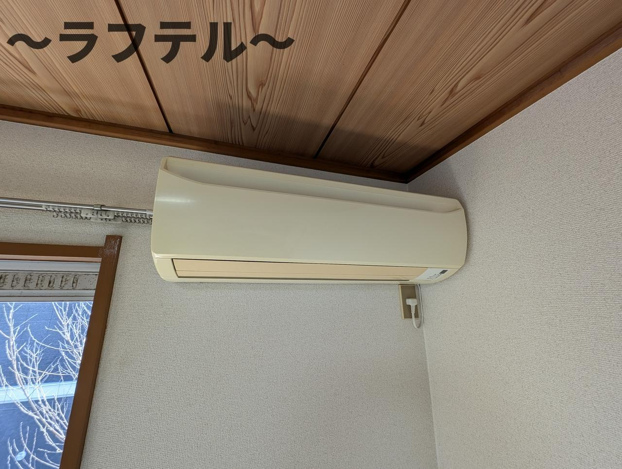 小手指タウンハウスAの設備|別部屋イメージ写真 反転イメージ