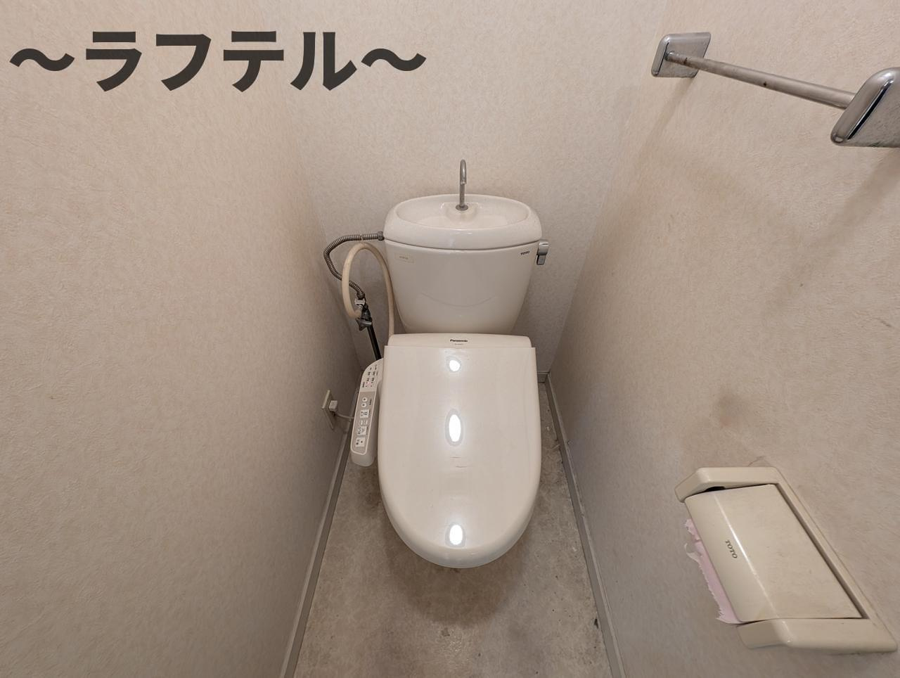 小手指タウンハウスAのトイレ|別部屋イメージ写真 反転イメージ