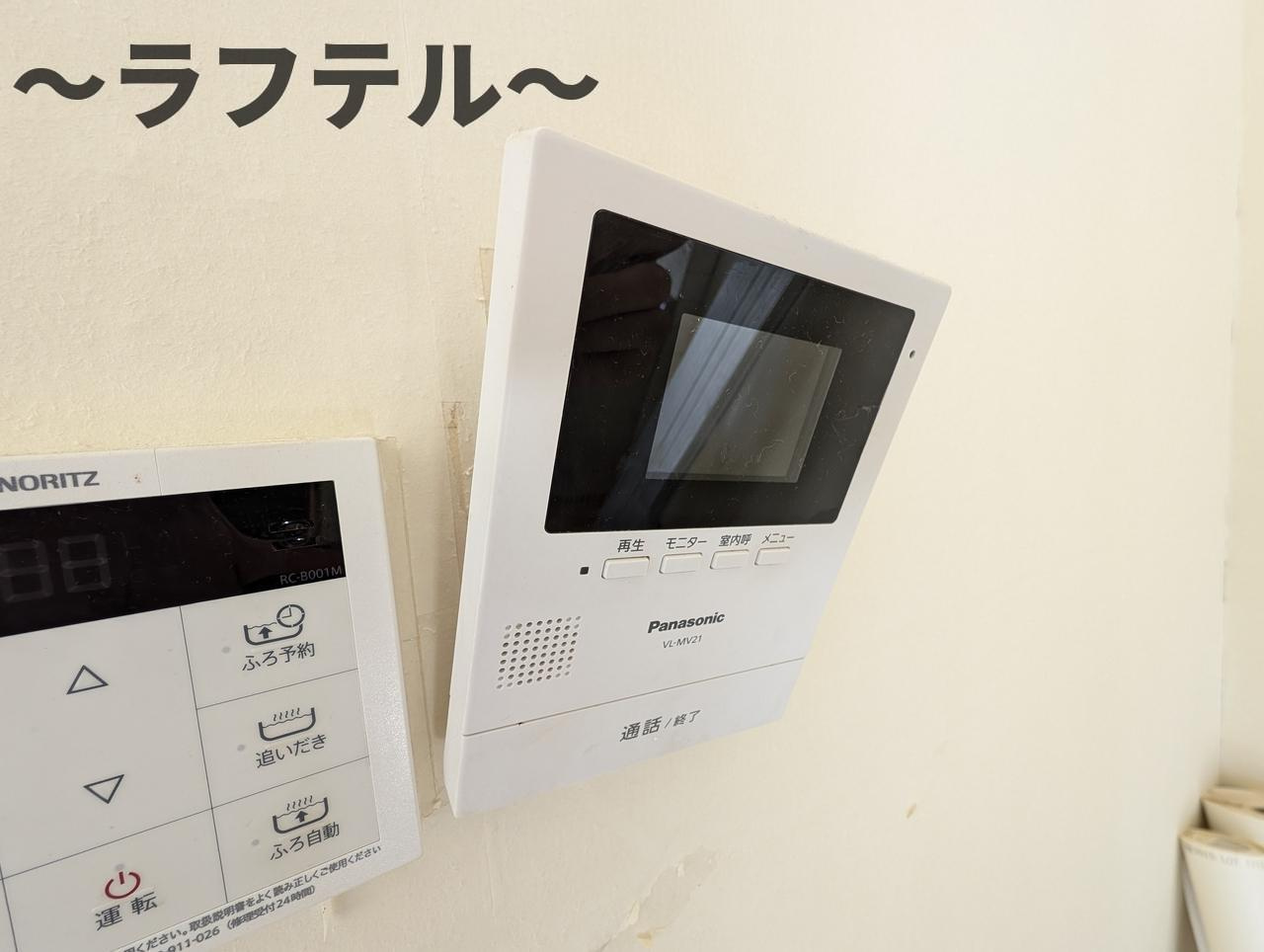 小手指タウンハウスAのセキュリティ|別部屋イメージ写真 反転イメージ