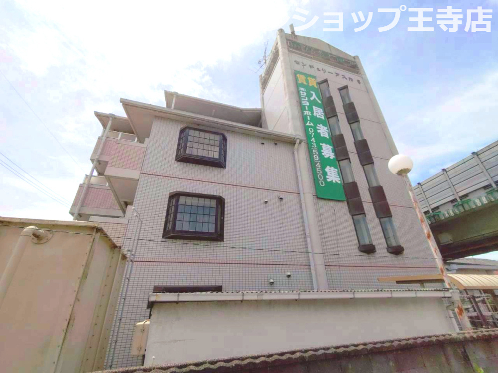 センチュリーアスカＶの外観