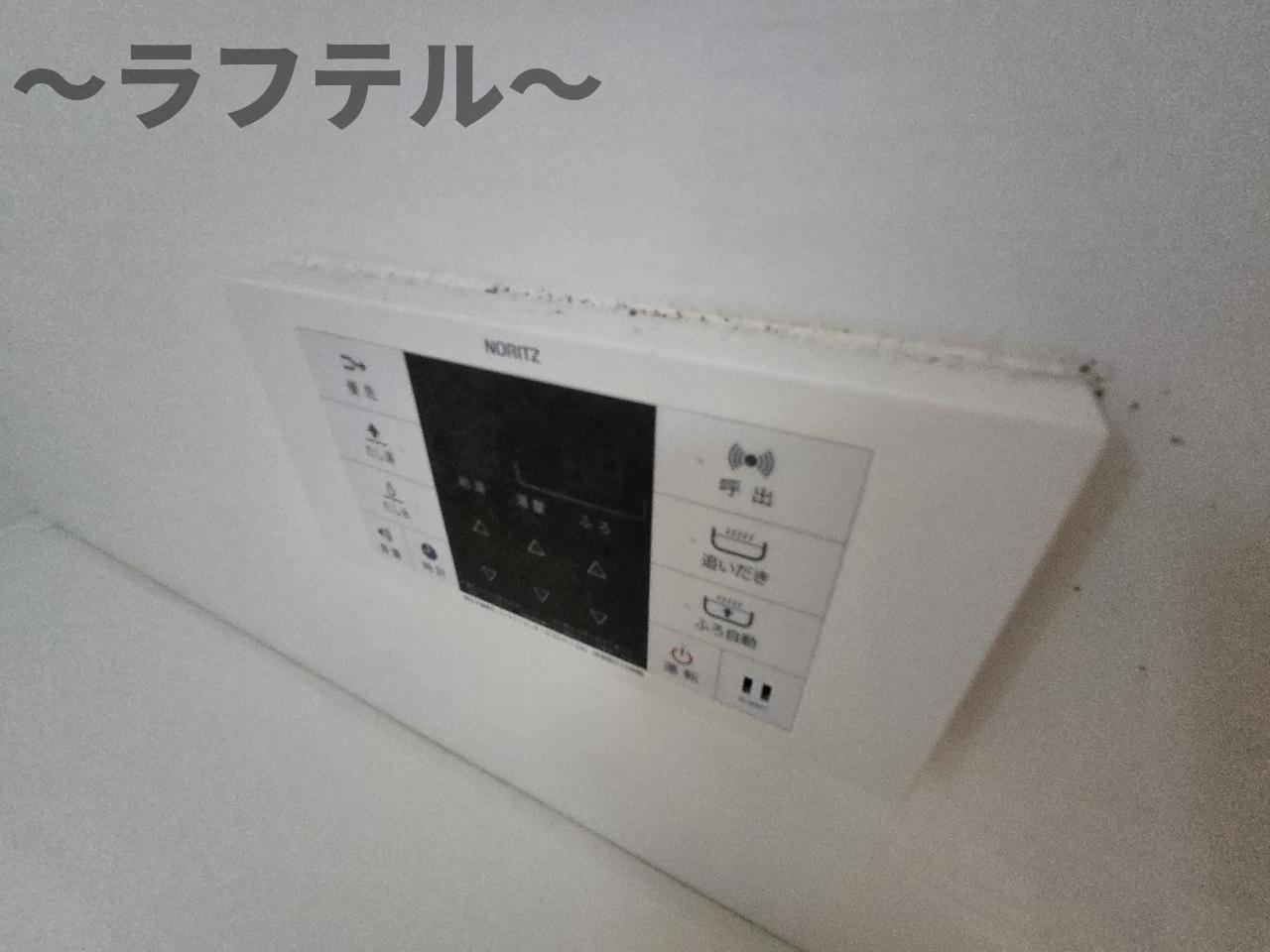 フローラ　Ⅱの設備
