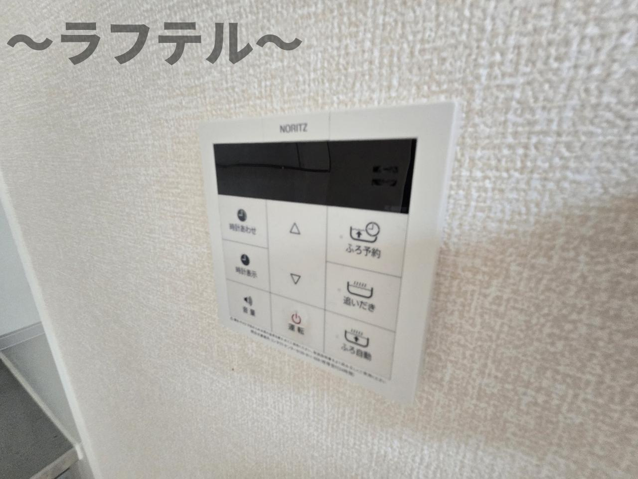 フローラ　Ⅱの設備