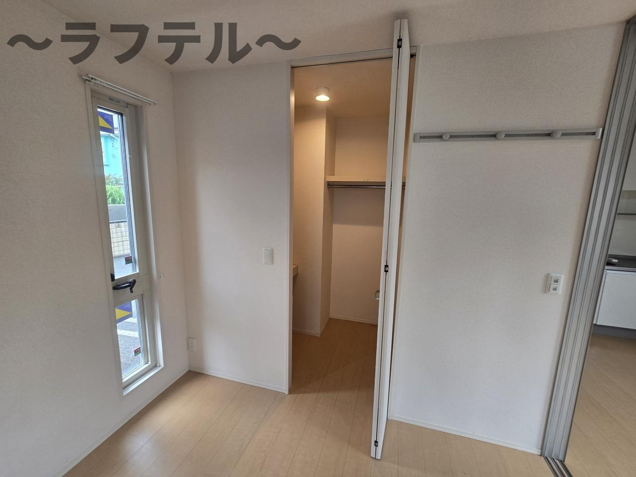 フローラ　Ⅱの収納