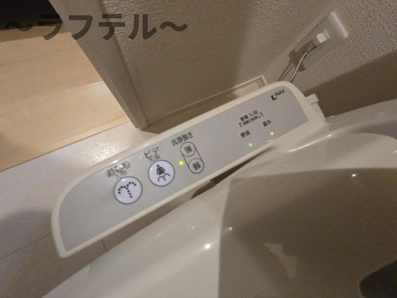フローラ　Ⅱのその他