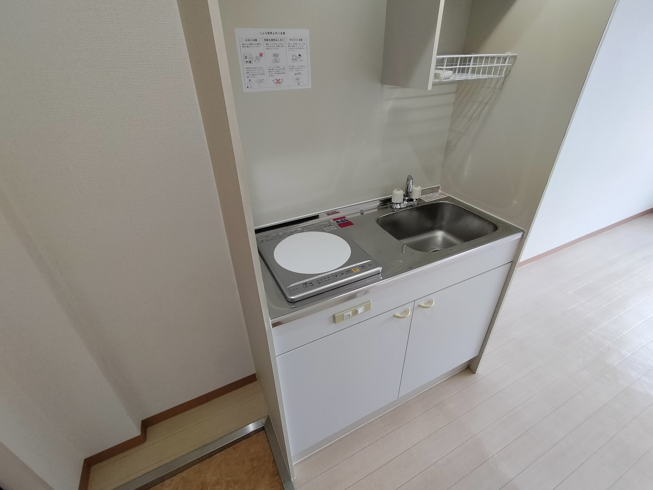コーポ諏訪西大寺のキッチン