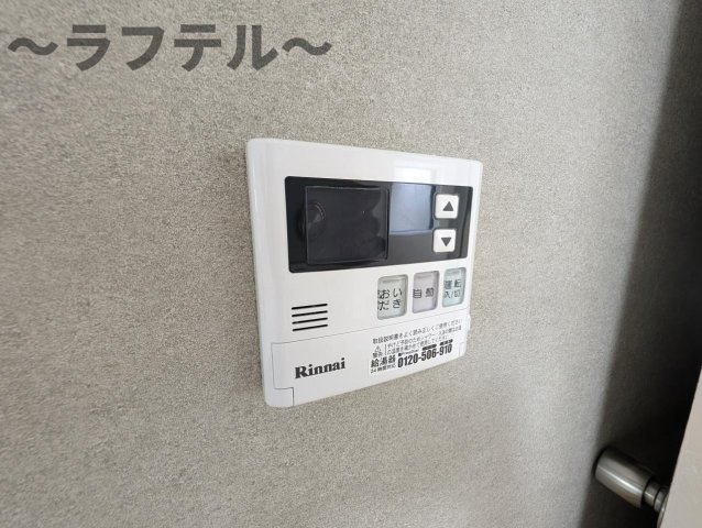 パークアベニュー小手指の設備|別部屋イメージ写真