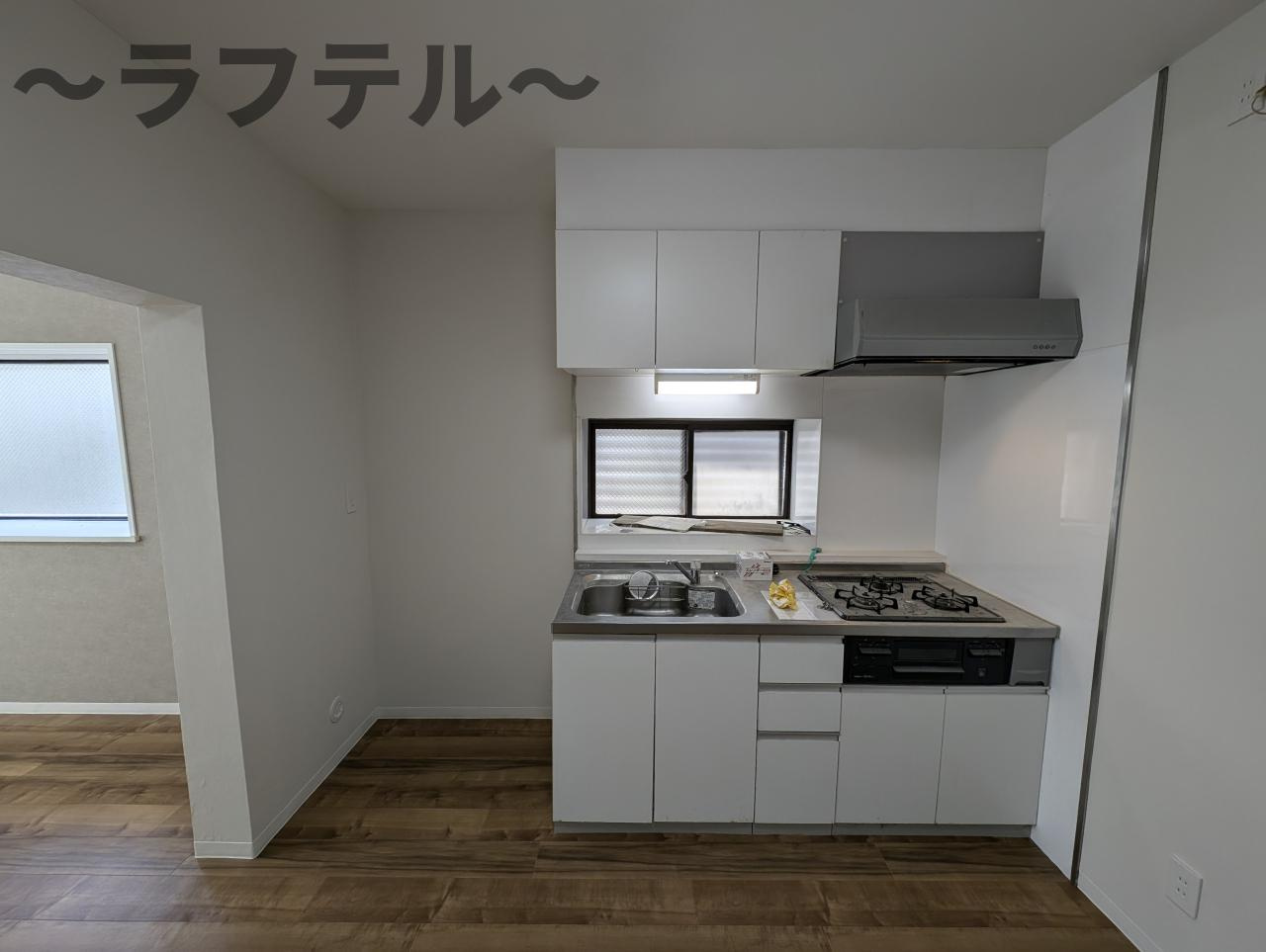 パークアベニュー小手指のキッチン|別部屋イメージ写真