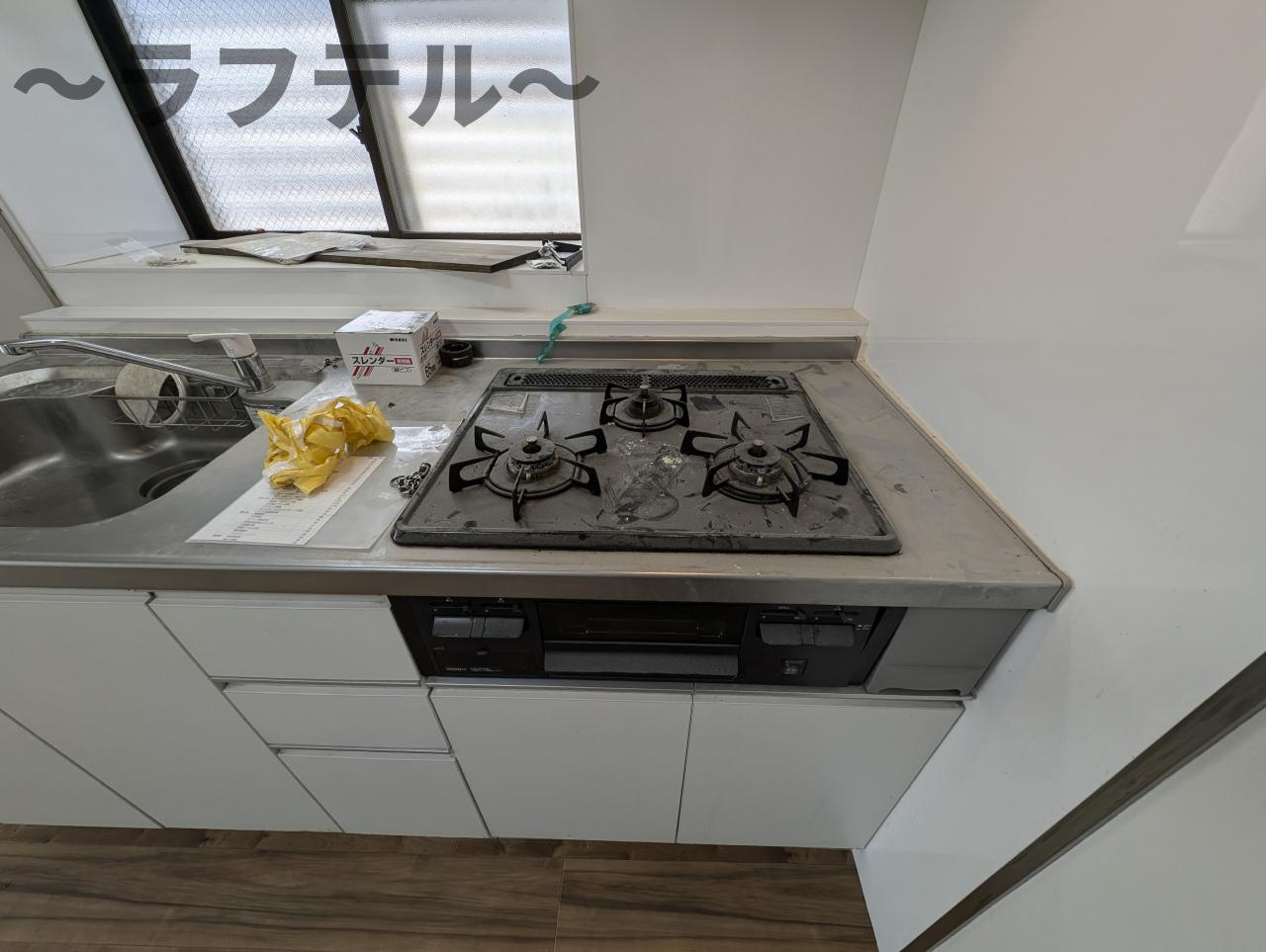 パークアベニュー小手指のキッチン|別部屋イメージ写真