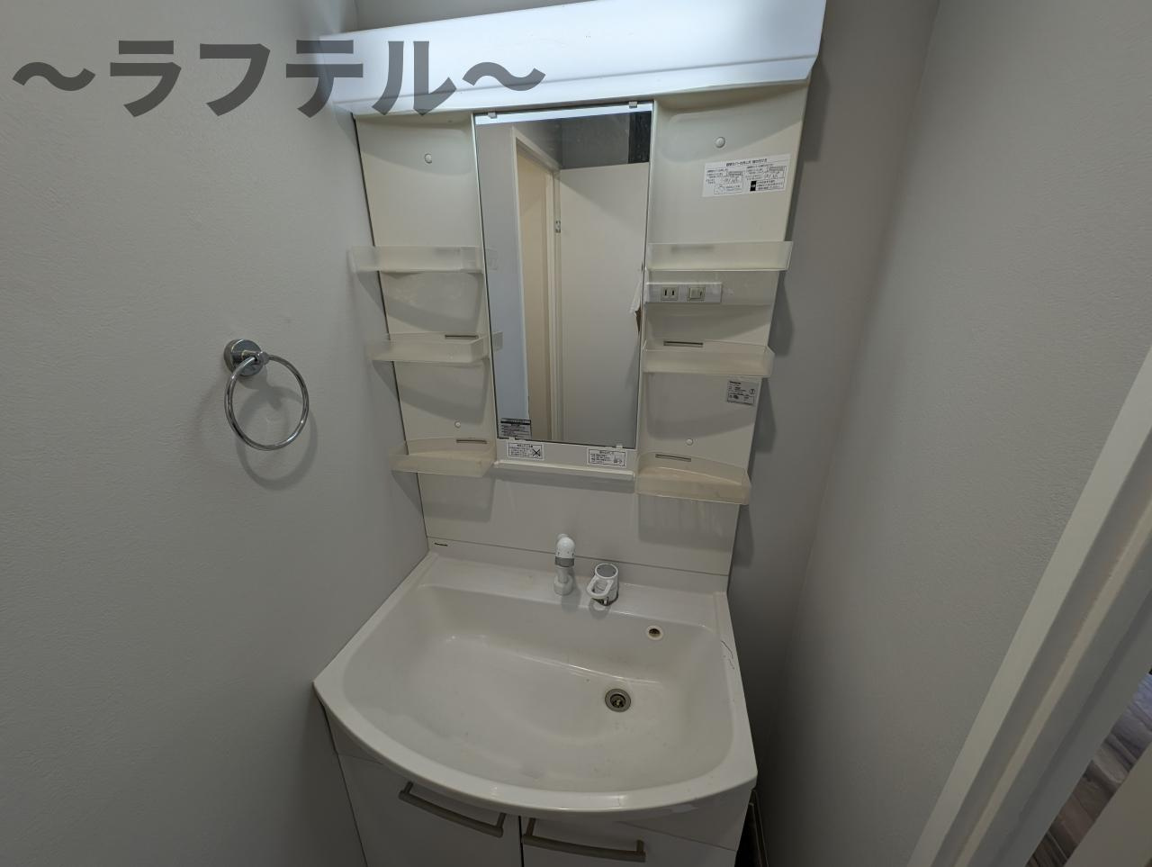 パークアベニュー小手指の独立洗面台|別部屋イメージ写真
