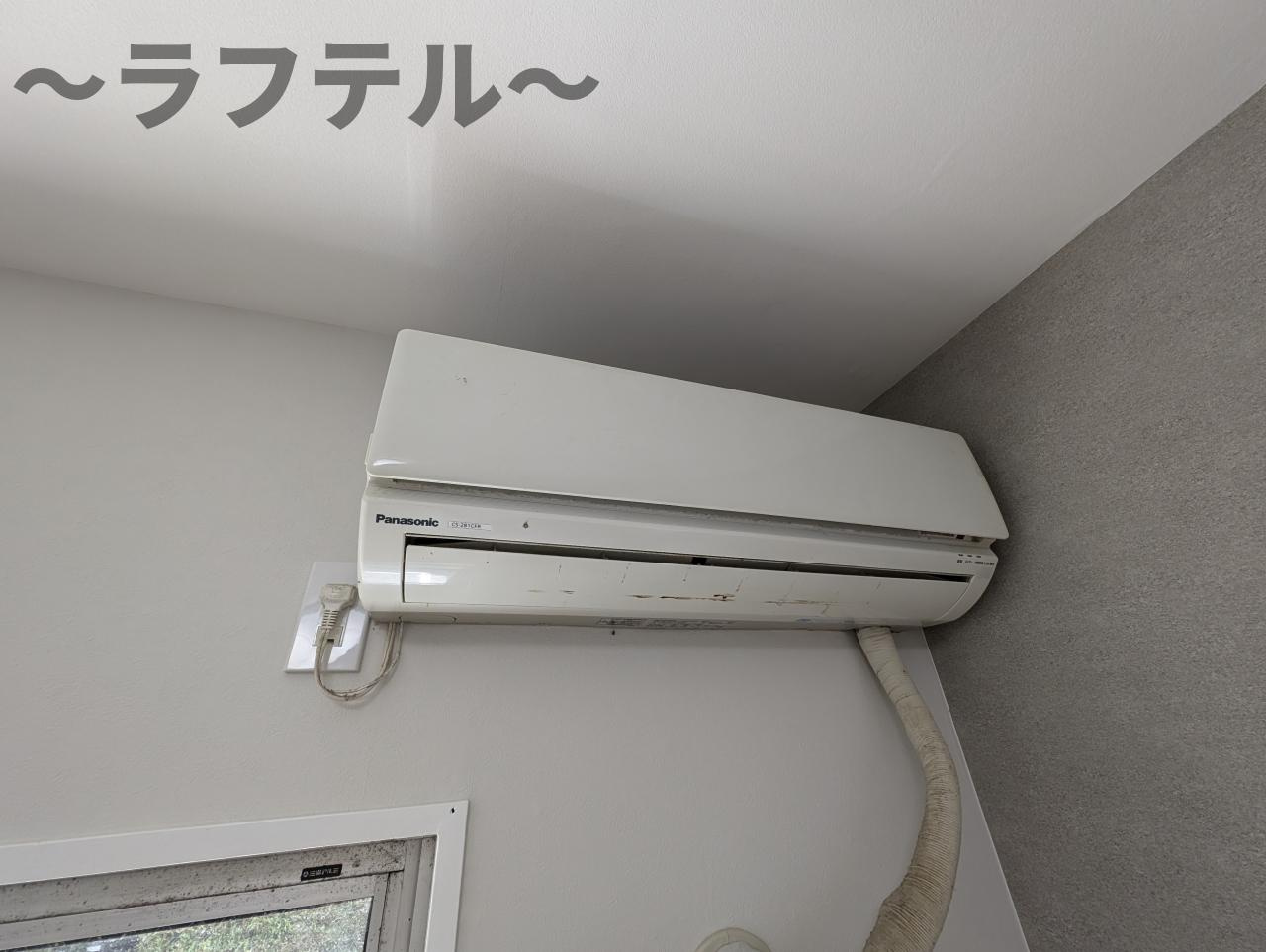 パークアベニュー小手指の設備|別部屋イメージ写真