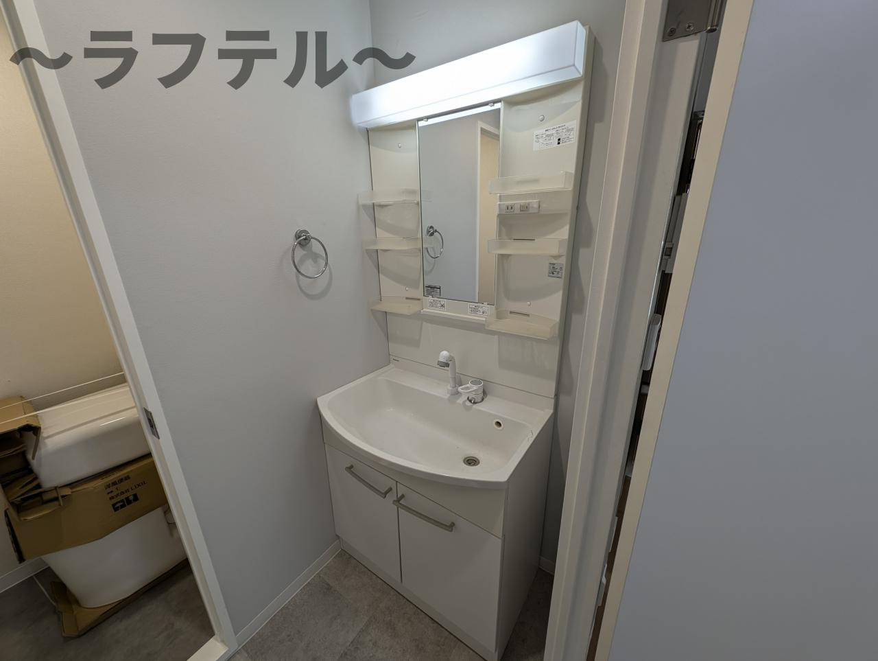 パークアベニュー小手指の洗面所|別部屋イメージ写真