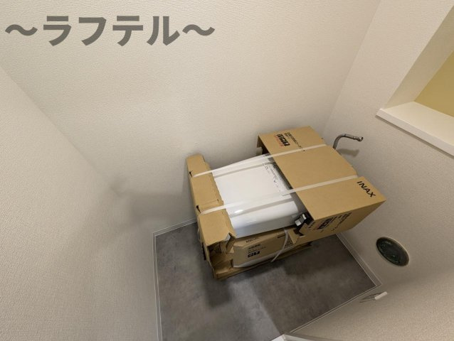 パークアベニュー小手指のトイレ|別部屋イメージ写真