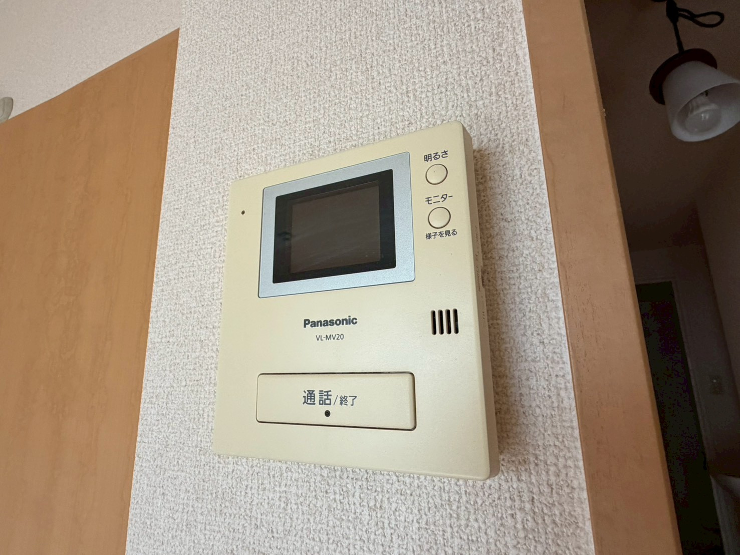 西大寺グリーンハイツのセキュリティ
